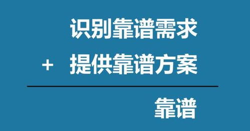 软件外包服务探析 以浩鲸科技为例看外包开发的可靠性与选择